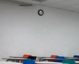Acústica em Escolas
