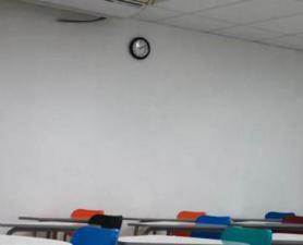 Como Melhorar a Acústica na Escola