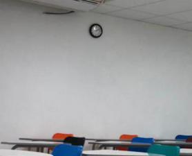 Controle de Ruído em Escolas