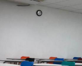 Redução de Ruído em Salas de Aula